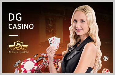 Giao diện ứng dụng di động c54 game